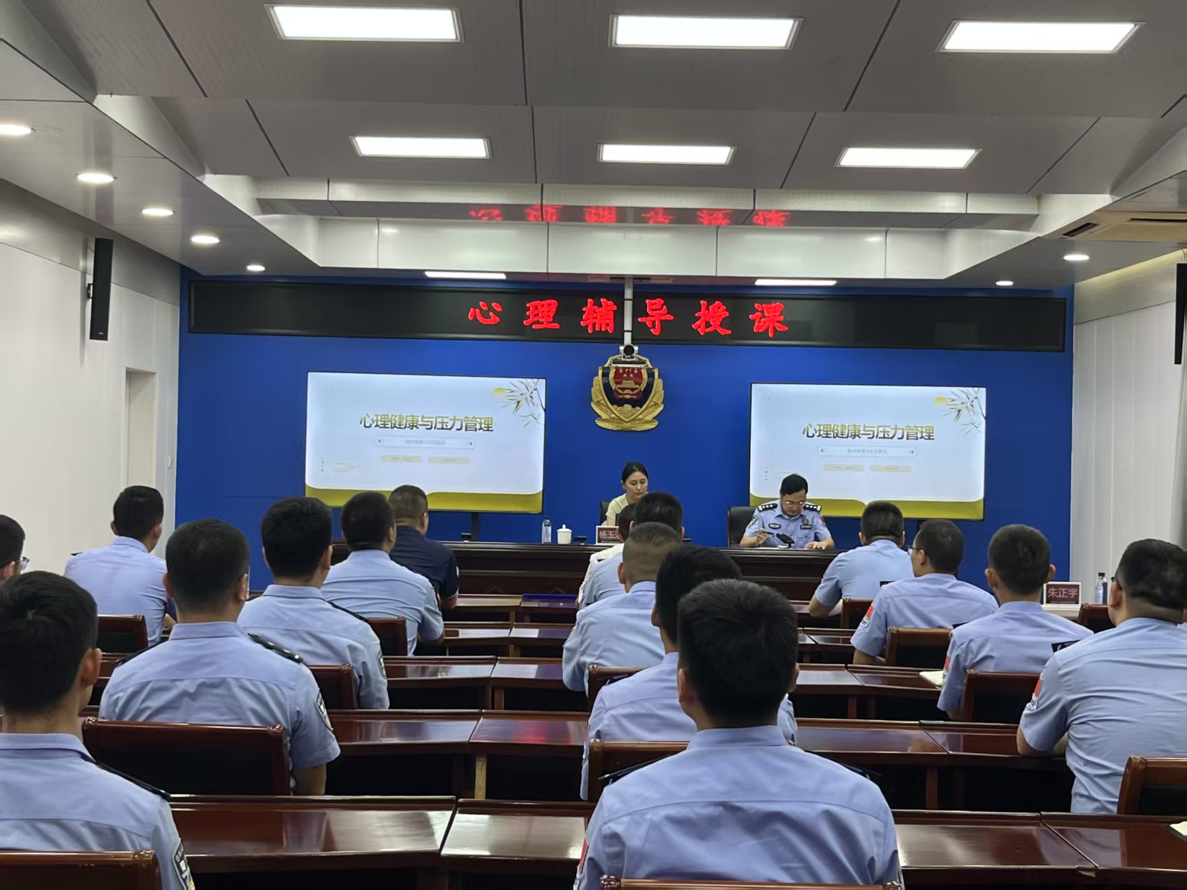 ?市三院赴市出入境邊防檢查站